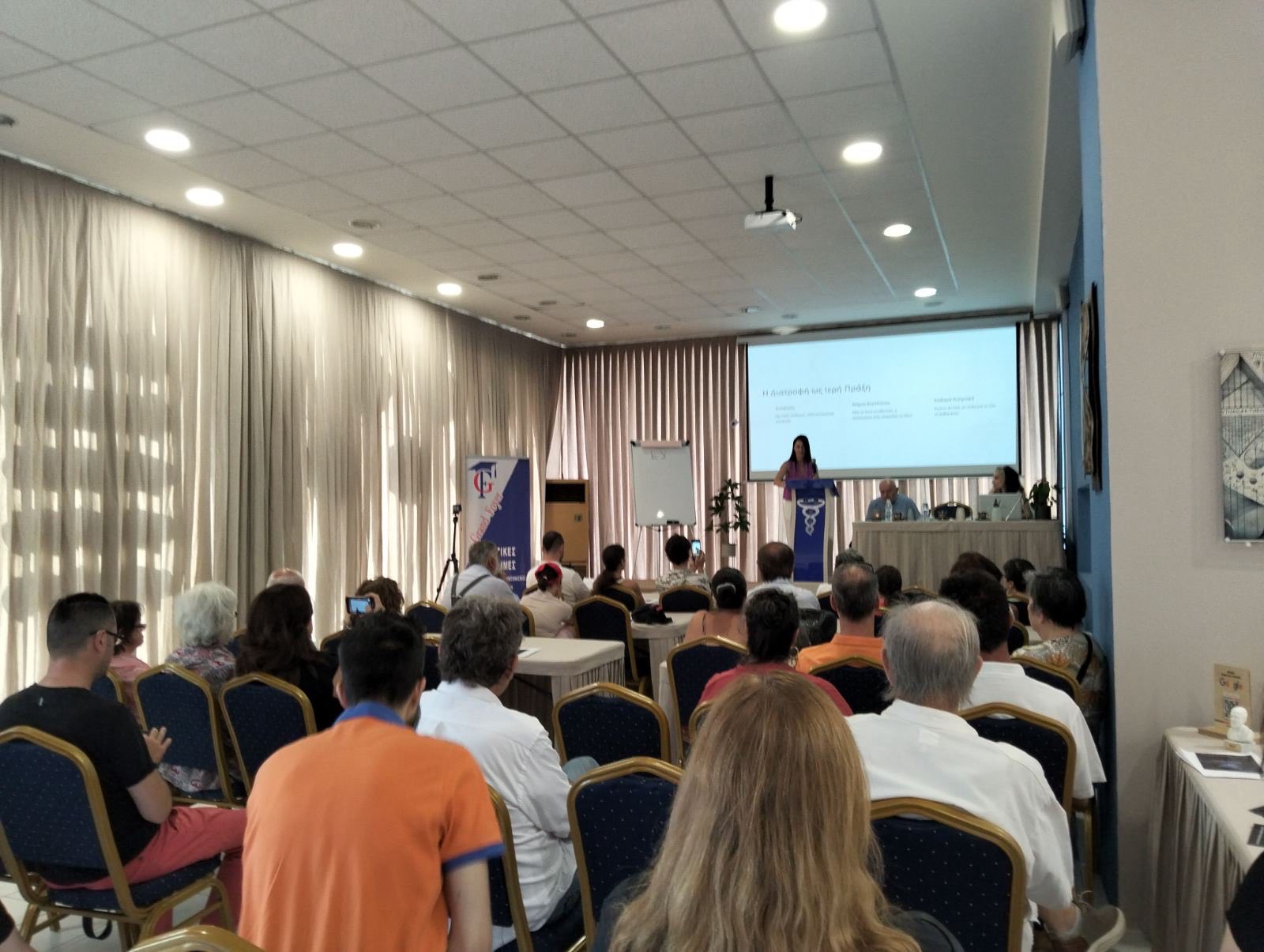 Πυθαγόρεια ΕΥζωΐα