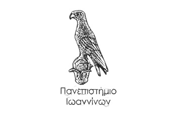 LOGO-ΠΑΝΕΠΙΣΤΗΜΙΟ-ΙΩΑΝΝΙΝΩΝ (1)