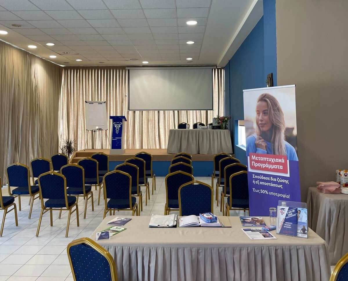 synedriako-kentro bcl